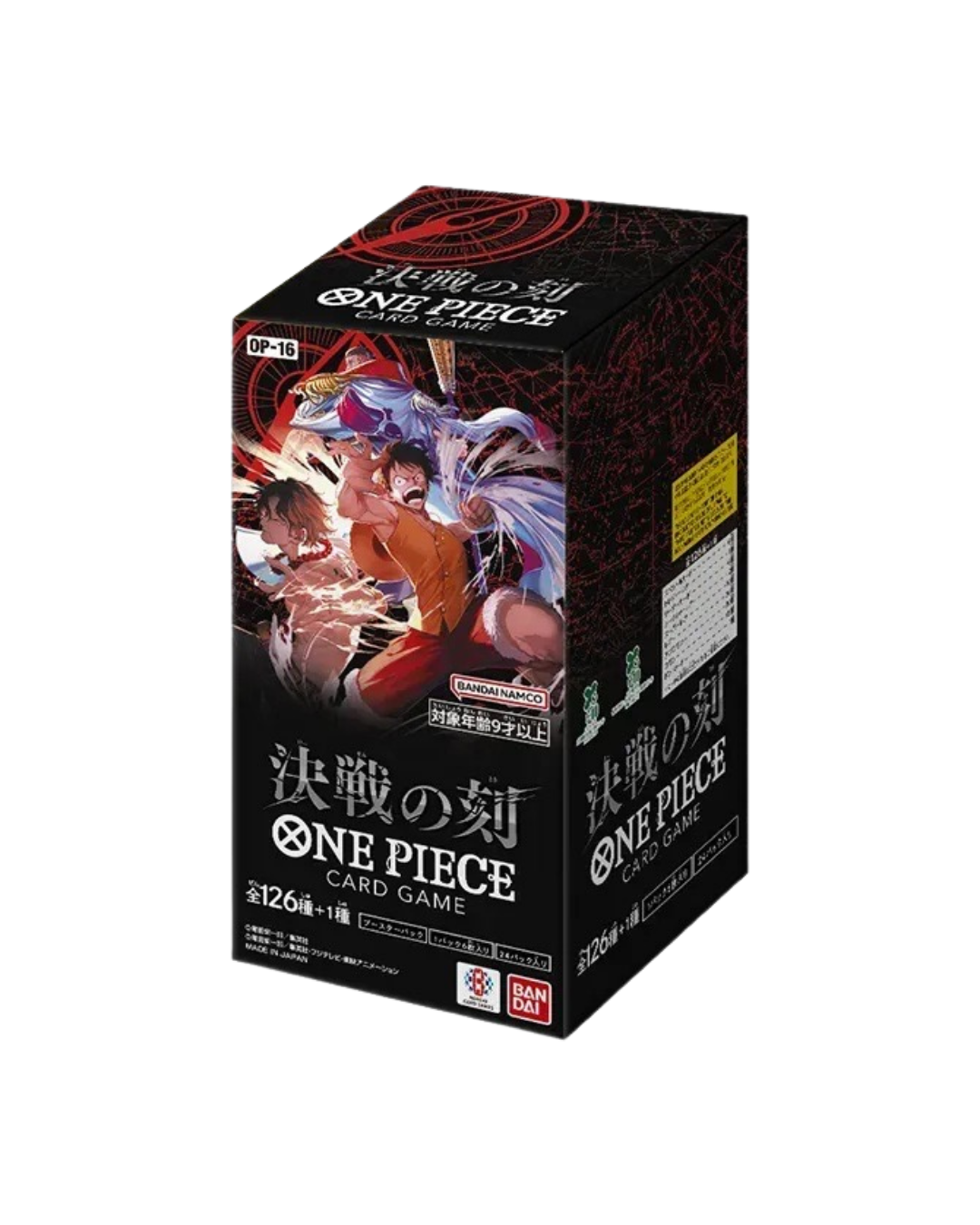 The Time of Battle Booster Box (JP)- [OP-16]