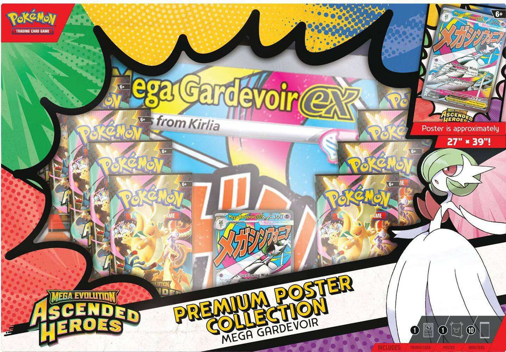 Pokemon Mega Evolution - Ascended Heroes Premium Poster Collection Gardevoir