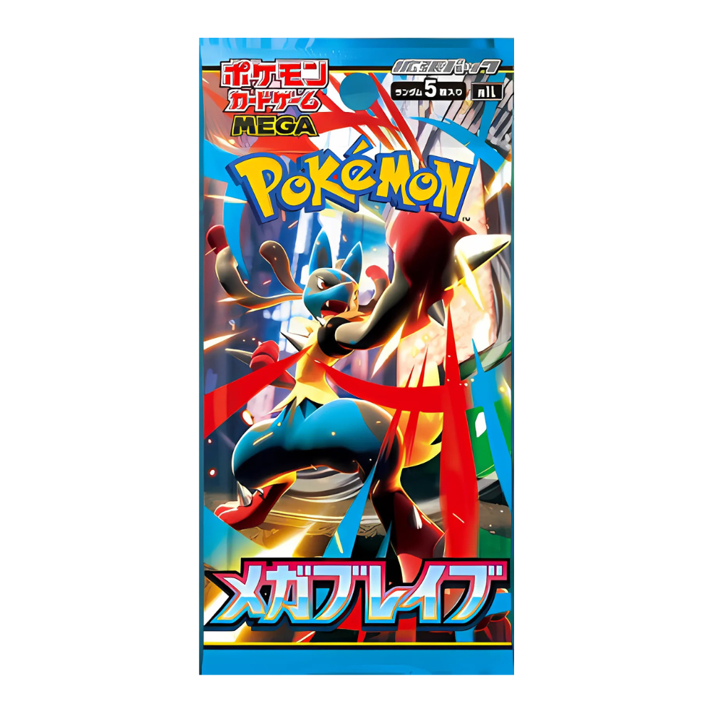 Mega Brave- Booster Box JP (30 Un)