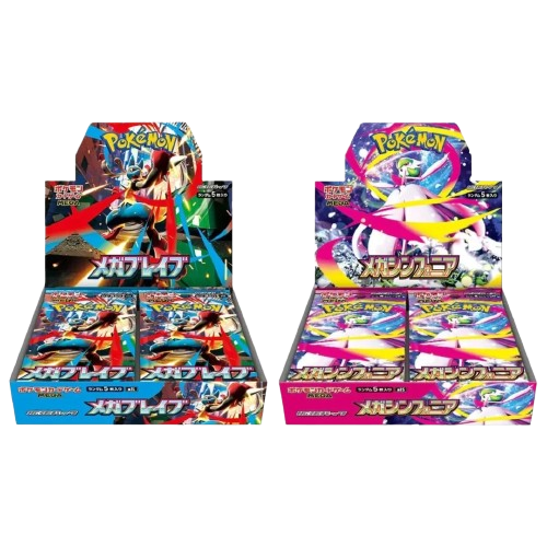 Mega Symphonia & Mega Brave - Booster Box Bundle JP (30 Un)