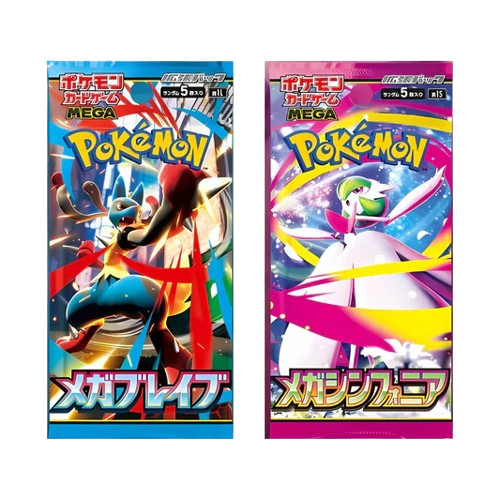 Mega Symphonia & Mega Brave - Booster Box Bundle JP (30 Un)