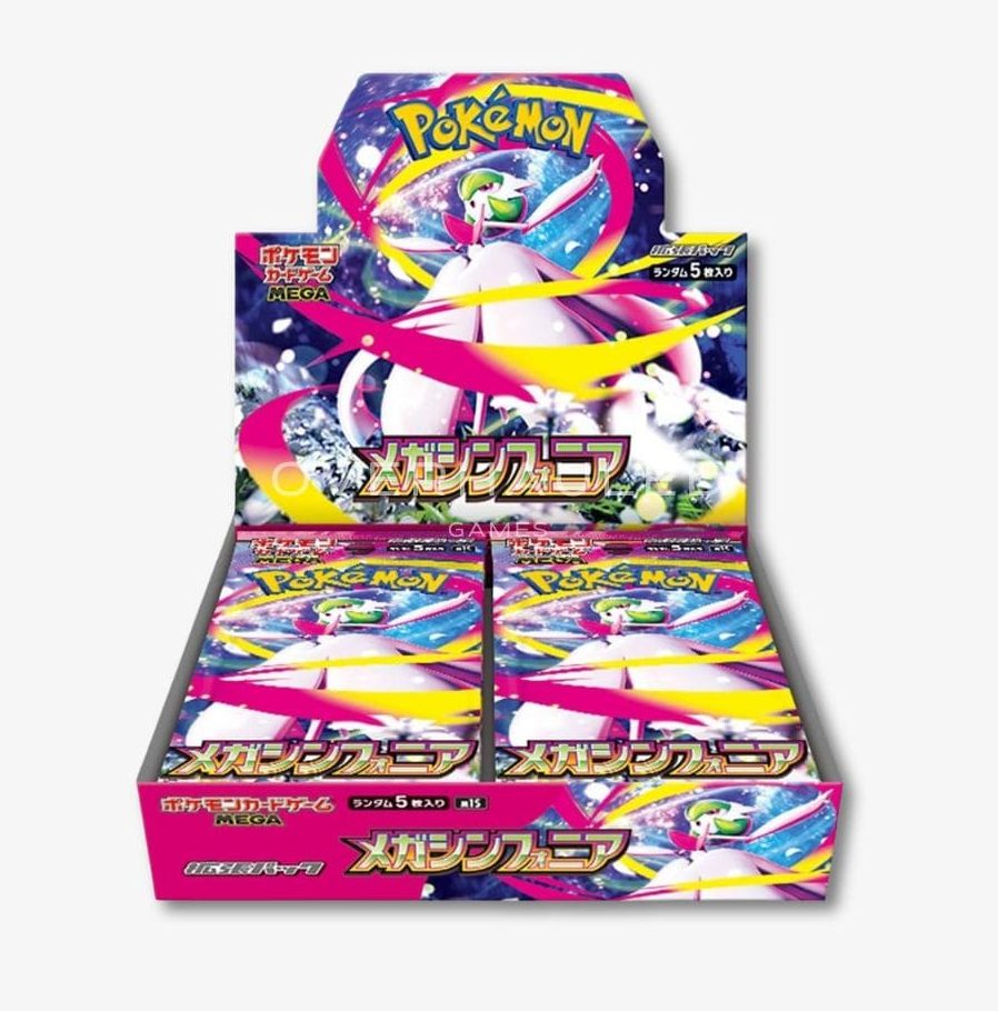 Mega Symphonia - Booster Box JP (30 Un)