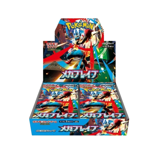 Mega Brave- Booster Box JP (30 Un)