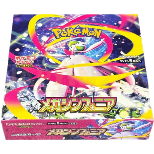 Mega Symphonia - Booster Box JP (30 Un)