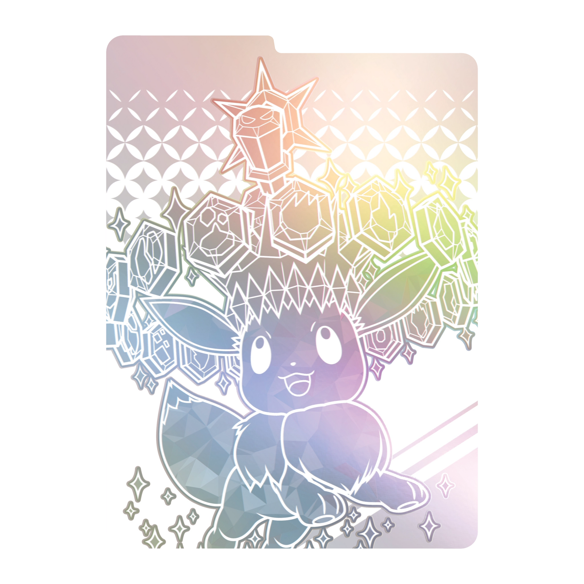 Prismatic Evolutions Elite Trainer Box