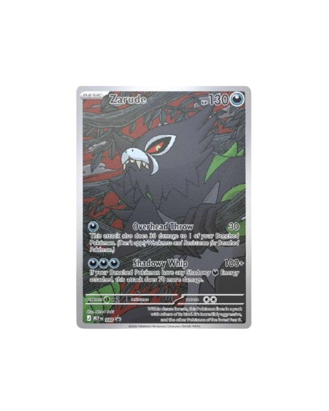 Mega Evolution Pitch Black - Elite Trainer Box