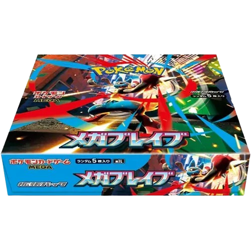 Mega Brave- Booster Box JP (30 Un)