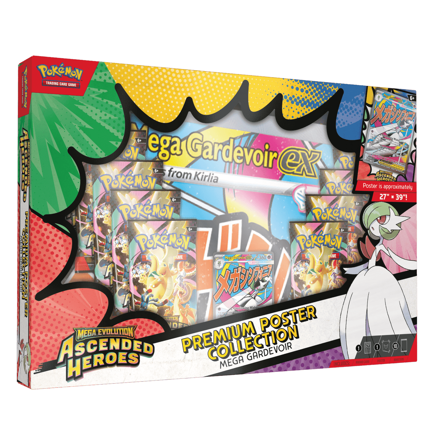 Pokemon Mega Evolution - Ascended Heroes Premium Poster Collection Gardevoir