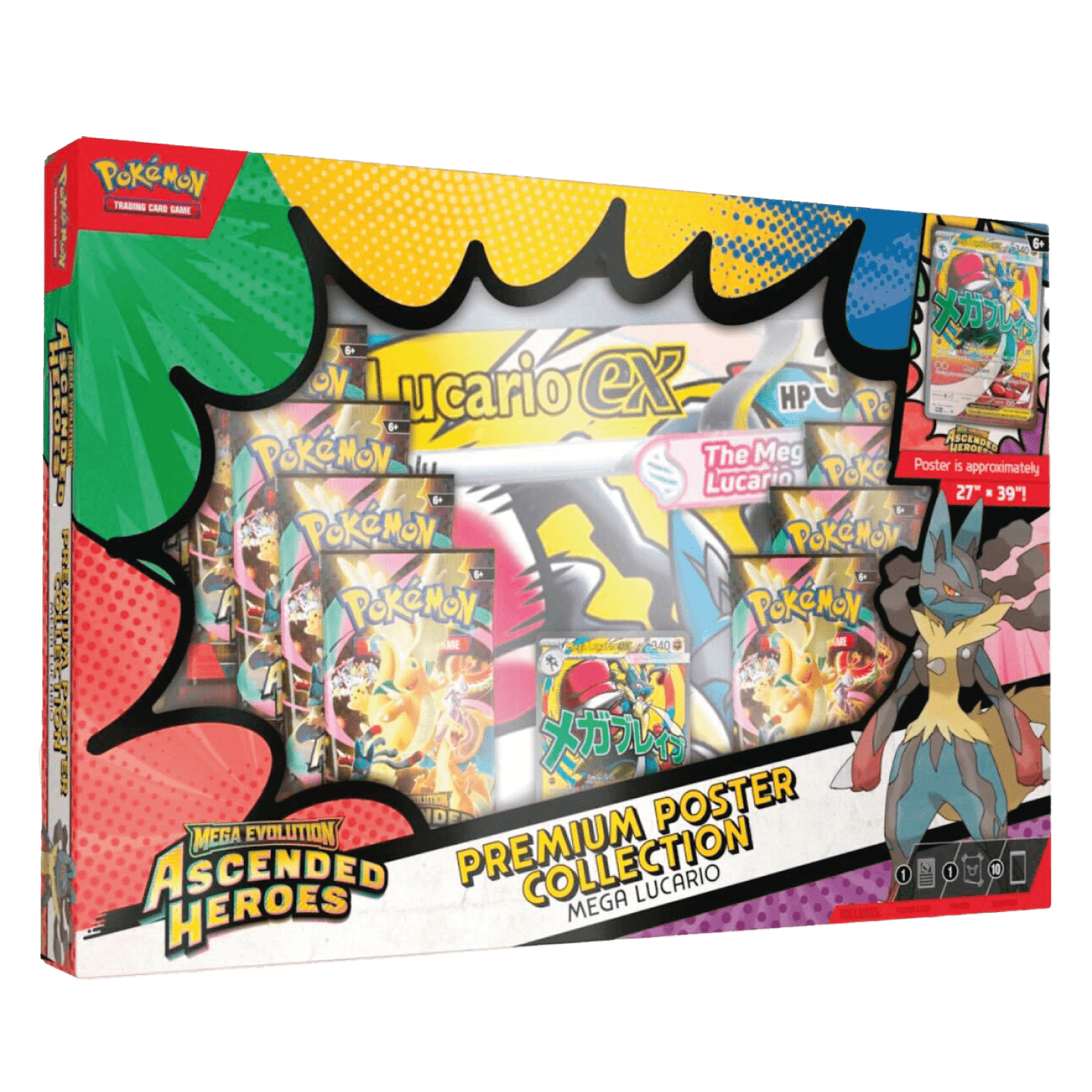 Pokemon Mega Evolution - Ascended Heroes Premium Poster Collection Lucario